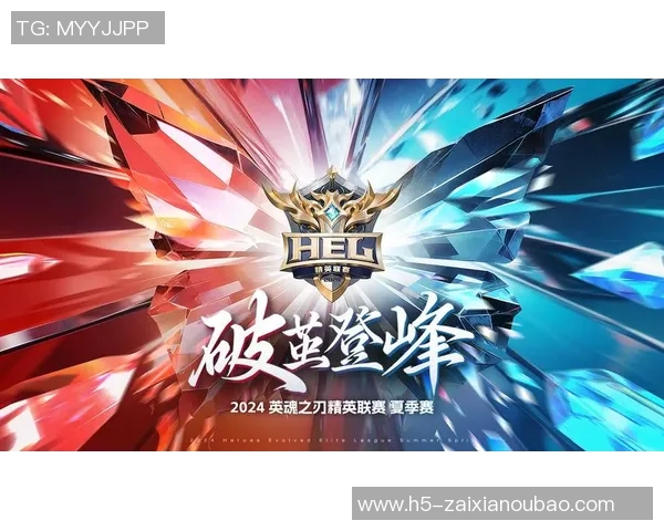 2026电竞新闻V5战队在精英赛积分榜中以87分稳居第一展现强大实力